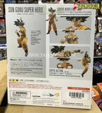 Bandai S.H. Figuarts SON GOKU SUPER HERO Dragonball Z DBZ Figure NEW