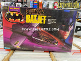 Batman 1989 Batjet Vehicle Dark Knight Collection Michael Keaton Wings SEALED