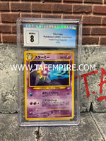 CGC 7.5 Starmie Pokémon Japanese Awakening Legends Neo Revelation Holo