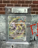 BGS 9 MINT Pokemon Mewtwo VSTAR Crown Zenith #GG44 2023