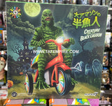 SUPER7 SUPER CYCLE CREATURE FROM THE BLACK LAGOON 2024 SDCC EXCLUSIVE NEW MISB