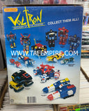 MATCHBOX ORIGINAL 1984 VOLTRON 1 SPACE WARRIOR SET MINT