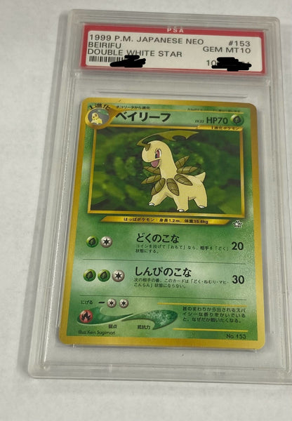 1999 Pocket Monsters Japanese Neo Beirifu Bayleef Double White Star PSA 10