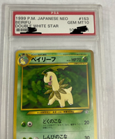 1999 Pocket Monsters Japanese Neo Beirifu Bayleef Double White Star PSA 10