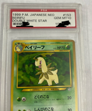 1999 Pocket Monsters Japanese Neo Beirifu Bayleef Double White Star PSA 10