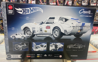 NEW Mattel Brick Shop Hot Wheels Elite Series Corvette Grand Sport 918 Pcs