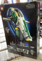 Lego Star Wars 75409 Jango Fett's Firespray Starship. Brand new, factory sealed.