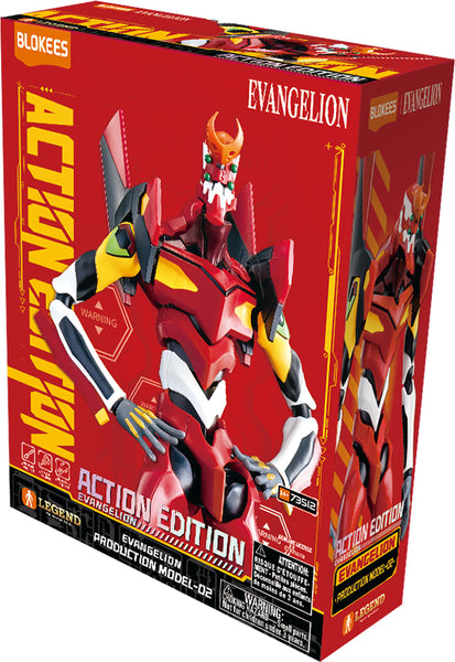 Blokees | Evangelion Production Model-02 Action Edition