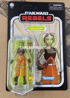 Star Wars Vintage Collection TVC Ghost HasLab Exclusive Figures Hasbro Pulse